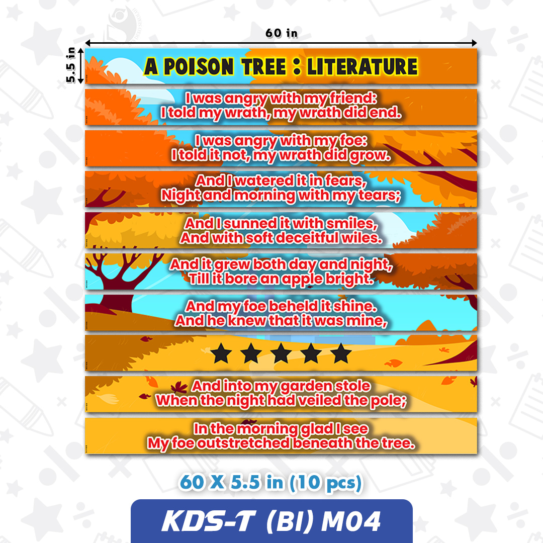 KDS-T (BI) M04